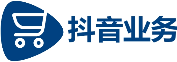 dy业务超低价自助下单平台网站|dy业务低价自助下单平台真人|ks低价下单平台商城|抖音点赞平台